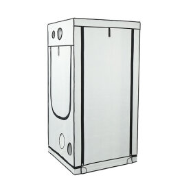 Homebox Ambient Q100 grow tent showing the reflective PAR+ inner lining